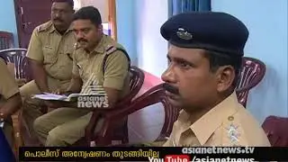 Lake Palace resort files missing case| Asianet News Investigation