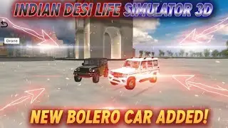 Bolero Car New Update 🤯 | Indian Desi Simulator 3D Live Test