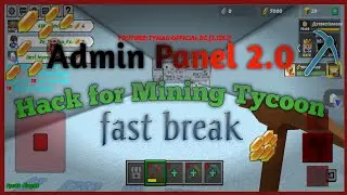 Blockman Go New Panel Hack Function For Mining Tycoon No Detect - id 16 and tutorial 