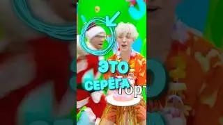Серега ВЕРНУЛСЯ в А4