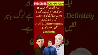 Pti chairman imran Khan today latest news #viralvideo #shortvideo #shorts