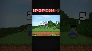 BYE BYE 2025 👋 | Last Memories Last Emotions #2025 #minecraft #shorts #2026