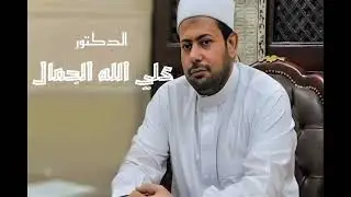 مقدمة لخطبة الجمعة بعنوان( المهن والحرف والصناعات في الإسلام وعند المسلمين)