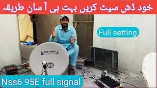 DD free dish Nss6 95E full setting on 2 feet dish2022