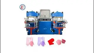 Our Silicone and Rubber Molding Machines | JUCHUAN MACHINERY