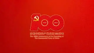 Grand gathering for CPC centenary celebrations