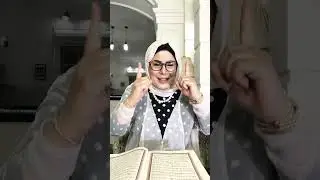سورة البقرة / تدبر / الصفحة 20