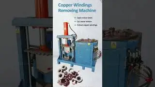 Electric Motor Cutter & Copper Removing Machine #Shorts