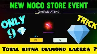 Free Fire New Moco Store Event FREE FIRE + THE ULTIMATE ACHIEVER FIST FREE FIRE 🔥🔥