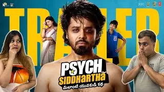 Psych Siddhartha | Official Trailer | Shree Nandu | Yaamini Bhaskar | Varun Reddy | Dec12th Release