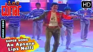 Aa Apsare Lips Nalli - Kannada Hit  Song | CBI Durga Kannada Movie | Charana Raj, Malashree Songs