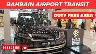 Exploring Bahrain International Airport | Transit | Duty Free | #bahrain #airport