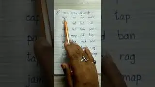 Sr.kg English cross (&times;) the odd words