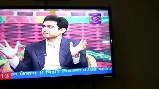 My Udaan - Digital India:Connecting India Dated 24/04/2017