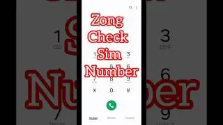 Zong ka number kaise pata kren | how to check zong sim number |#shortvideo #viral