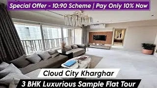 Today Cloud City Kharghar | 3 BHK Sample Flat | New Township of Kharghar | Site Visit ☎️- 8800678921