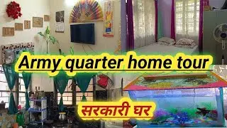 Assam Rifle quarter full home tour || sarkari quarter//government quarter#dailyvlog#armyquarter