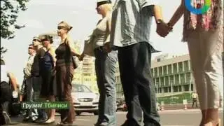 Шпионские страсти в Грузии. Эфир 10.07.2011