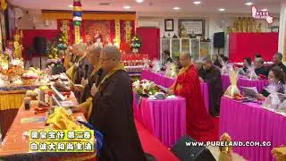 梁皇宝忏 - 第二卷