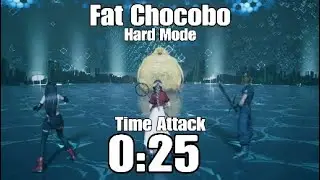 FF7R- Fat Chocobo Hard Speedrun (0:25) [Current World Record]