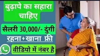 best parttime job freelance Online Jobs At Home | work From Home Jobs | Part Time Job At Home |