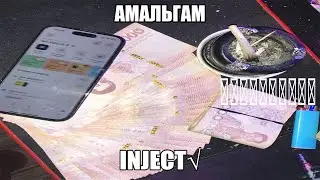 [AMALGAM♛/TF2♛] #2K16 HvH EU ИГРАЮ НАСТОЯЩЕЕ (SOUNDКЛАУДОВСКИЕ 么EDITS么) ♿♿♿ TJ TJ UZ