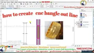 #CNC bangles design // how to make cnc bangle out line in coreldraw tutorial// @cncbangledesign