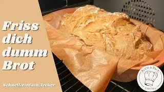 🍞FrissDichDumm Brot Rezept 🍞 super lecker & einfach selber backen im Topf | Backrezepte | R&ouml;mertopf