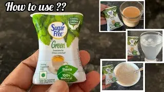 Sugar Free  | How to use Sugar Free  | Sugar Free Green | Sugar Free Green Review
