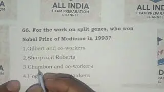 CUET PG Agriculture/Horticulture Most Important Questions Part:- 5