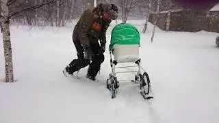 WheelBlades - ski for baby carriage