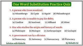One Word Substitutions for all competitive exam | One word substitution for ssc exams