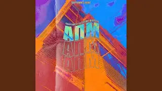 АПМ (feat. Ozmz)