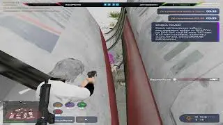 Попытка ликвидации прошла успешно @GTA5RP
