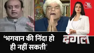 Dangal: Kaali Poster पर छिड़े विवाद पर क्या बोले Actor Nasir Abdullah ? | Kaali Poster Row