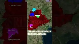 The Journey of Telangana&rsquo;s Districts &mdash; Tracing the Names Before and After the Nizam Rule 🇮🇳📜