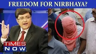 Justice Vs Law | Freedom For Nirbhaya?