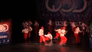 Hip Hop Theory: The Company at WOD Boston 2012
