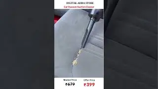 Car Vacuum Suction Cleaner | Best Car Vacuum Cleaner for Deep Cleaning | Powerful Car Vacuum Suction