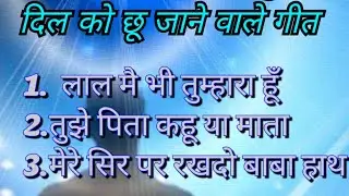 #Brahmakumaris #special #meditation #songs #Sunday #special