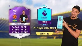 92 POTM IBRAHIMOVIC SBC CHEAPEST SOLUTION - #FIFA17 Squad Builder Challenge Cheap