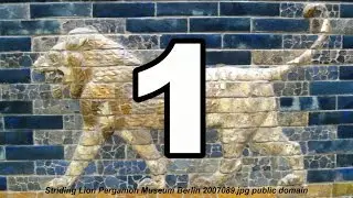 Understanding Daniel Part 1 &mdash; Guard Your Name &mdash; Philip L. Powell