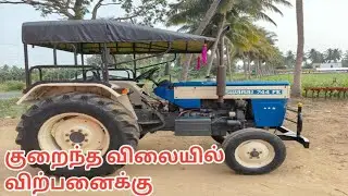 SWARAJ 744FE TRACTOR FOR SALE/குறைந்த விலையில் SWARAJ 744 FE டிராக்டர் விற்பனைக்கு