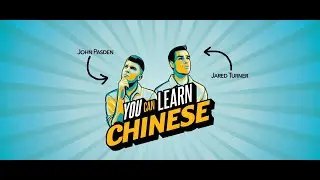 #174 Learning Chinese Through Life, Not Lessons: How Matthew McGuire Did It