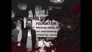 Our Mission at Hindrise Foundation  | Join us Now