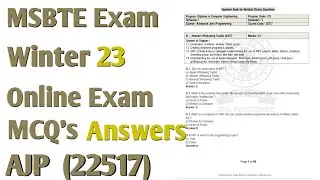 22517 MCQs With Answer | Advanced Java Programming MCQs | Winter 23 Online exam | MSBTE EXAM 23