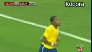 Brazil Vs Chile
