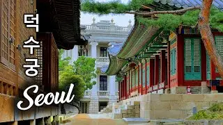 Seoul Walk 🇰🇷 Deoksugung Palace in South Korea