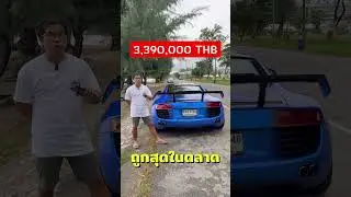 หลายคนเรียก R8 ว่า Lamborghini ในคราบ Audi 😎 #SupercarStory #NAEngine #EverydaySupercar #ironmancar