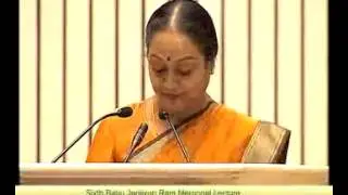 Honorable Speaker Smt. Meira Kumar Speaks at 6th Babu Jagjivan Ram Memorial Lecture.